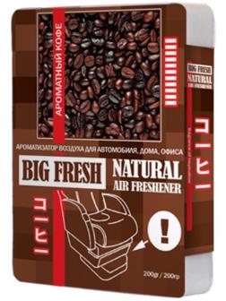 Ароматизатор воздуха 