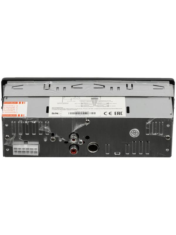 Автомагнитола Digma DCR-310G 1DIN, 4 x 45 Вт, USB, AUX