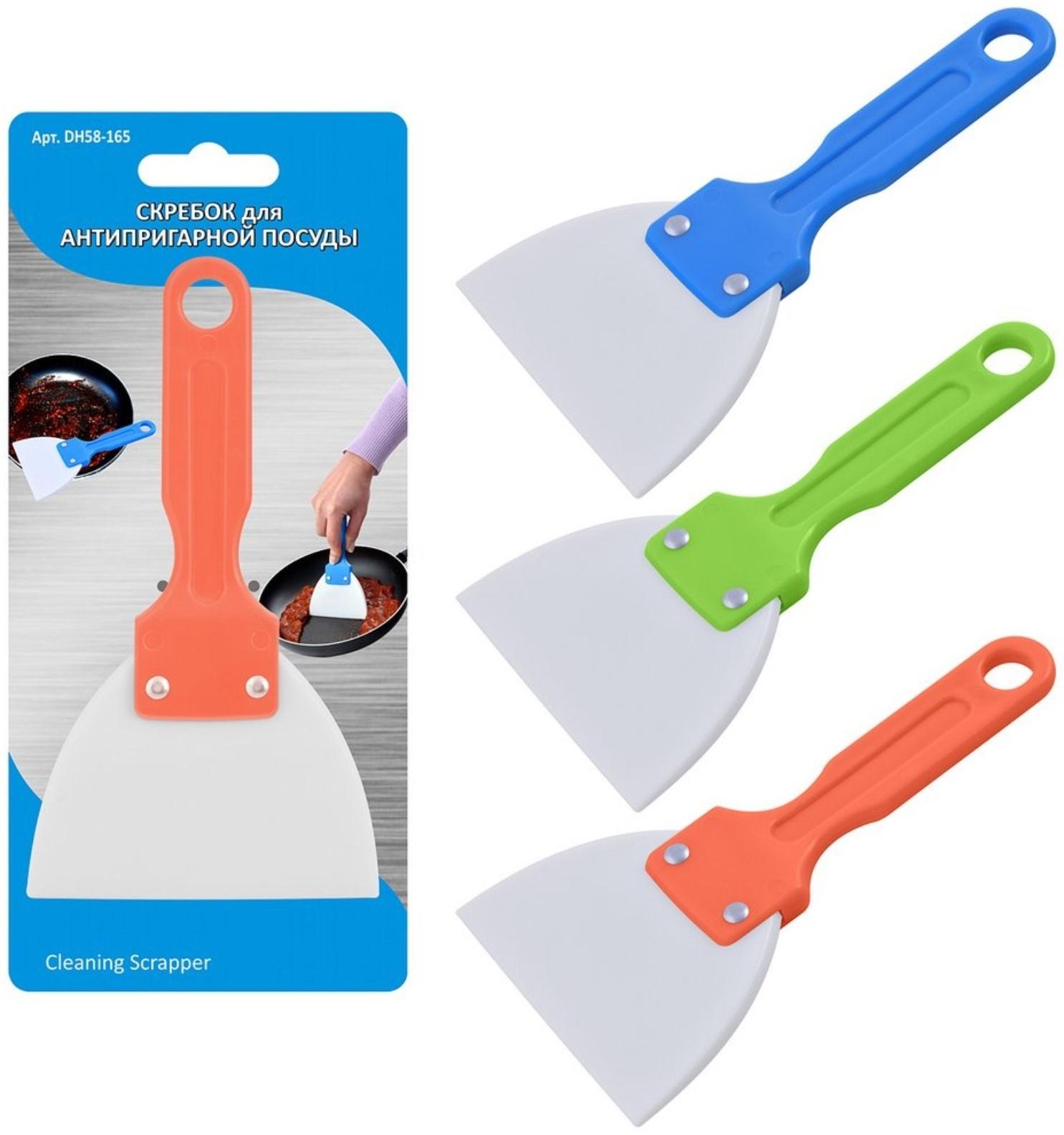 Скребок для антипригарной посуды, цвет МИКС