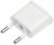 Переходник 6 А, евро, плоский, белый, 220 В
