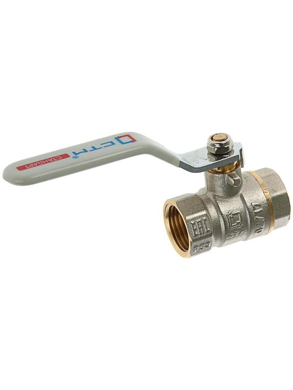 Кран шаровой 