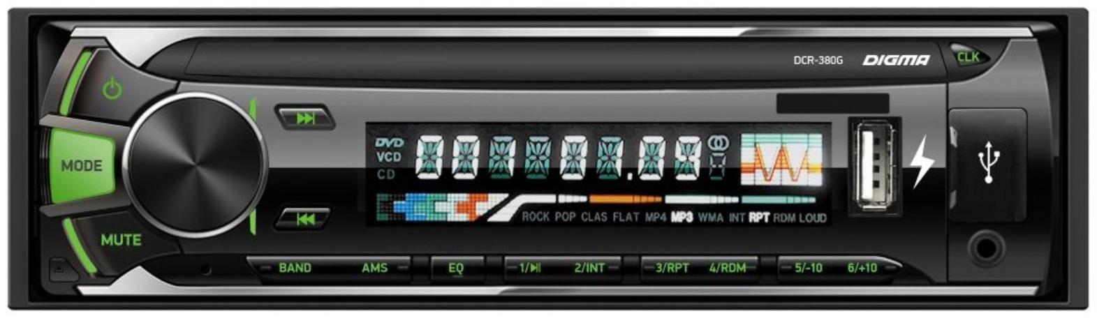 Автомагнитола Digma DCR-380G 1DIN, 4 x 45 Вт
