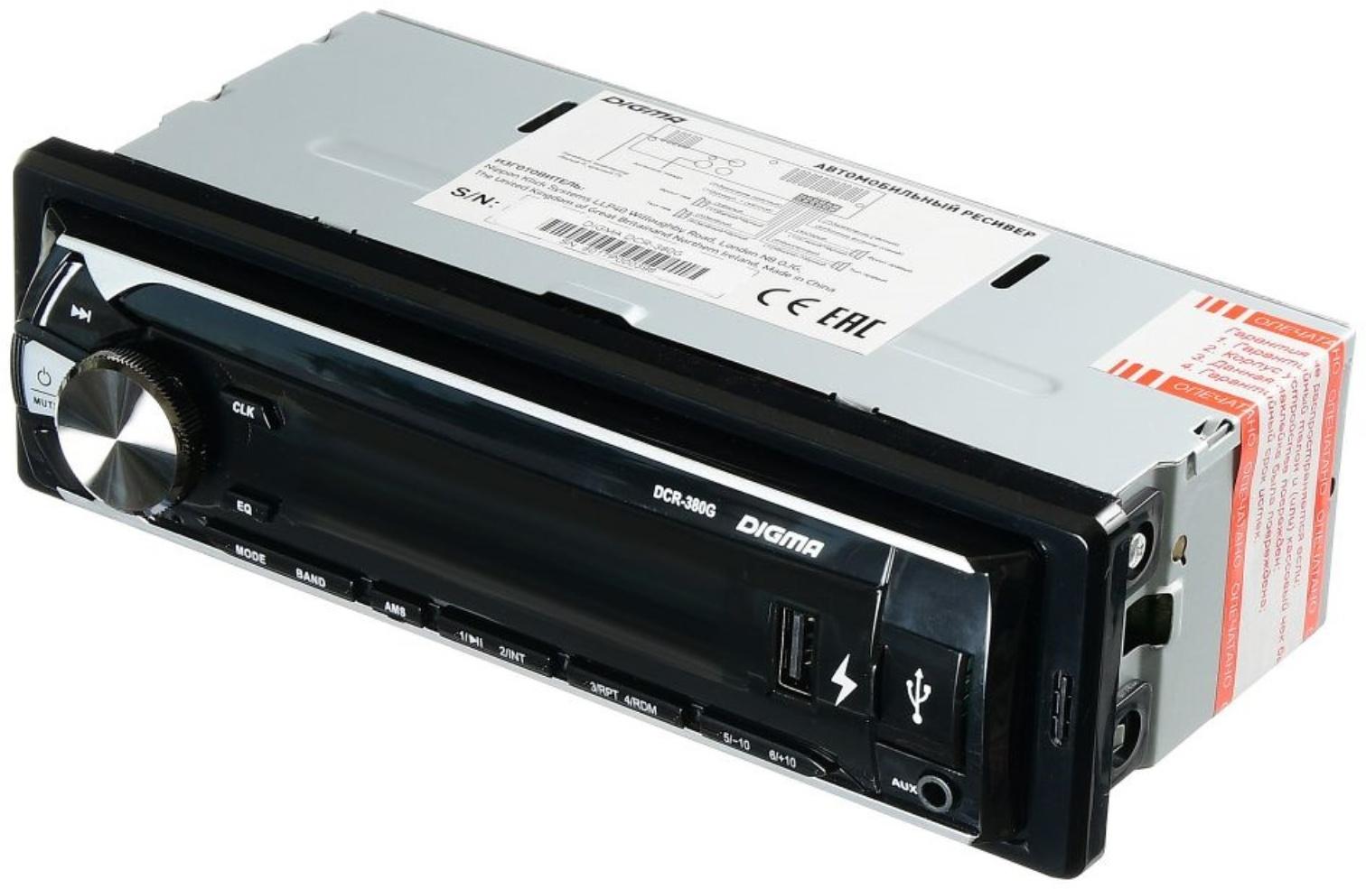 Автомагнитола Digma DCR-380G 1DIN, 4 x 45 Вт