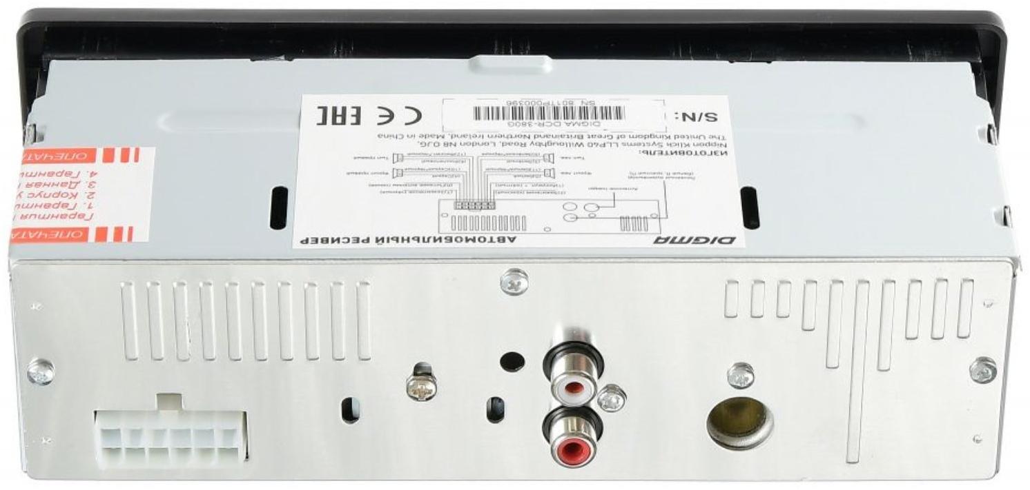 Автомагнитола Digma DCR-380G 1DIN, 4 x 45 Вт
