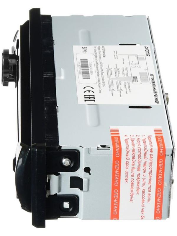Автомагнитола Digma DCR-380G 1DIN, 4 x 45 Вт