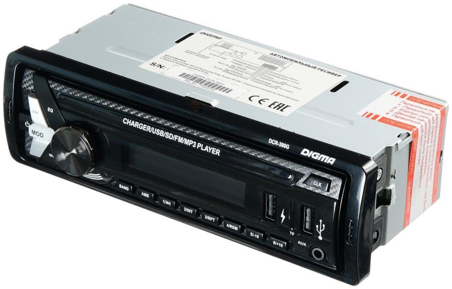 Автомагнитола Digma DCR-390G 1DIN, 4 x 45 Вт