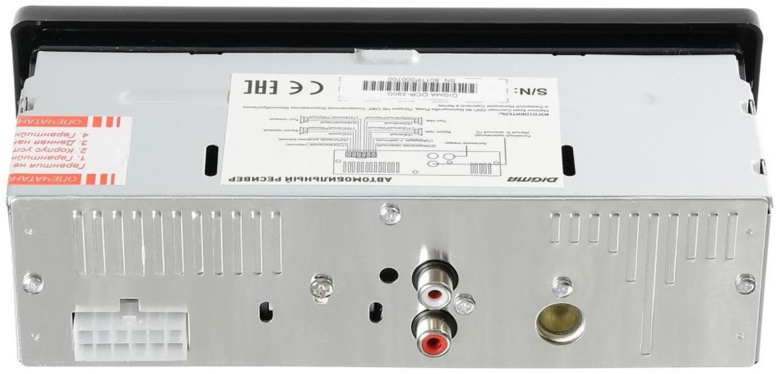 Автомагнитола Digma DCR-390G 1DIN, 4 x 45 Вт