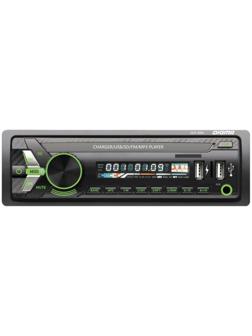 Автомагнитола Digma DCR-390G 1DIN, 4 x 45 Вт