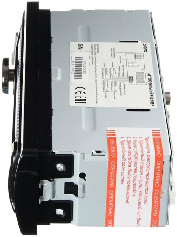 Автомагнитола Digma DCR-390G 1DIN, 4 x 45 Вт