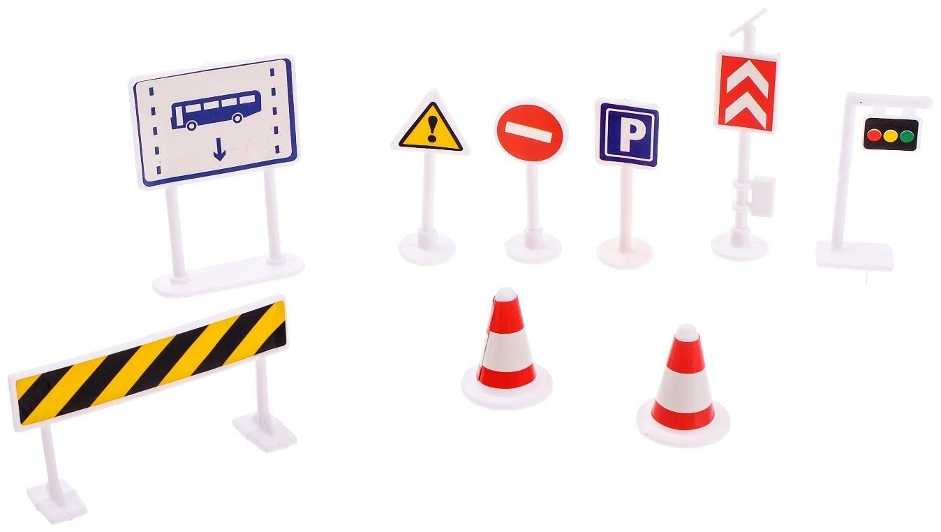 Набор дорожных знаков «Город», МИКС
