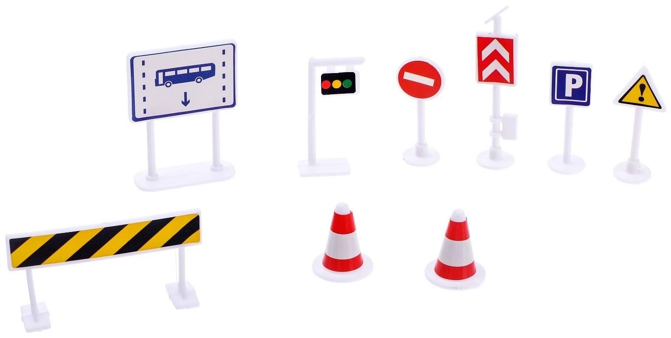 Набор дорожных знаков «Город», МИКС