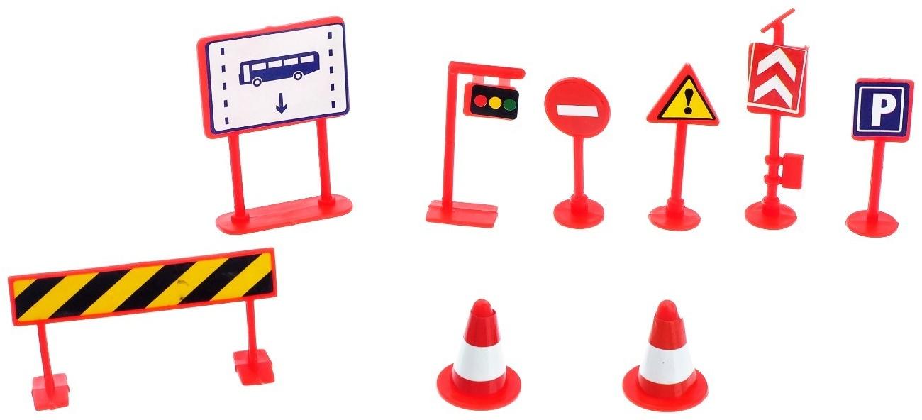 Набор дорожных знаков «Город», МИКС