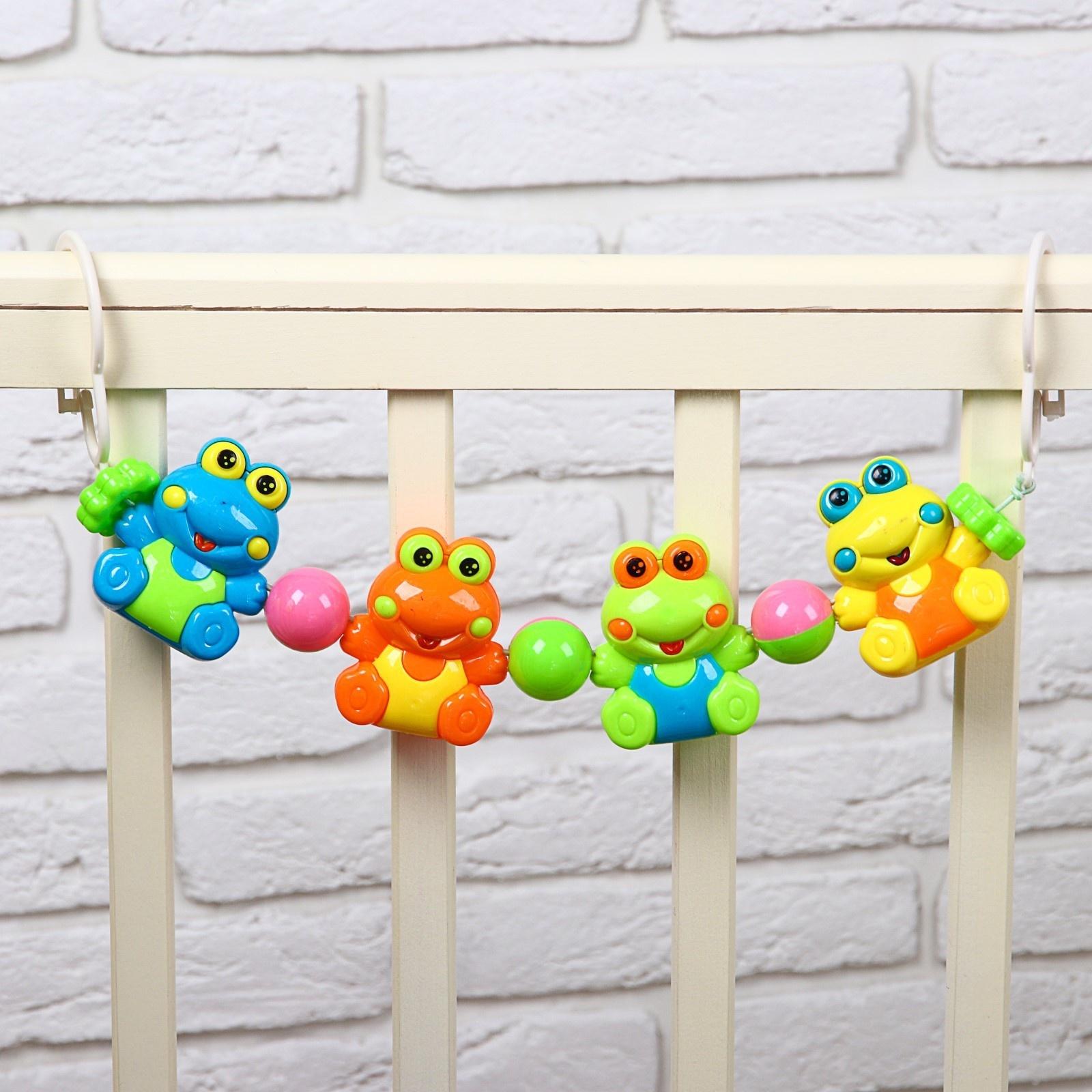 Растяжка на коляску/кроватку «Лягушата», 4 игрушки, цвет МИКС, Крошка Я