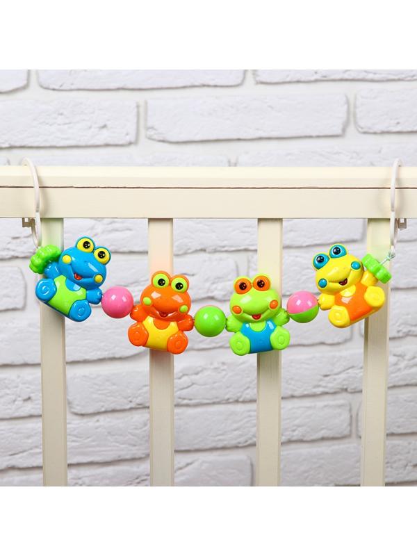 Растяжка на коляску/кроватку «Лягушата», 4 игрушки, цвет МИКС, Крошка Я