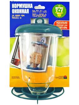 Кормушка для птиц, 14 × 10.5 × 23.5 см, для зернового корма, с возможностью крепления на стекло