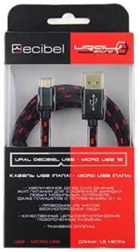 Кабель USB-micro Ural Decibel USB 15