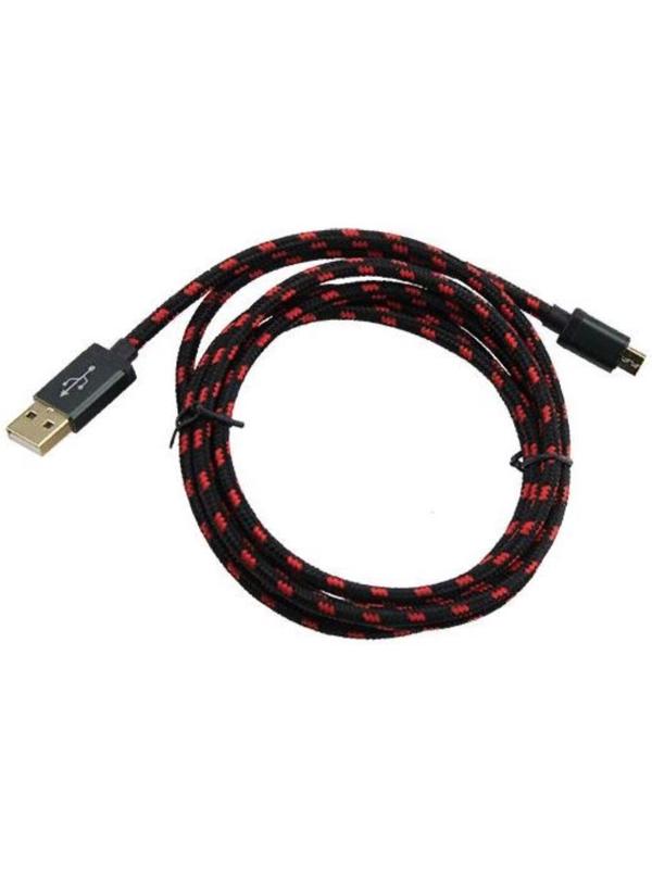 Кабель USB-micro Ural Decibel USB 15