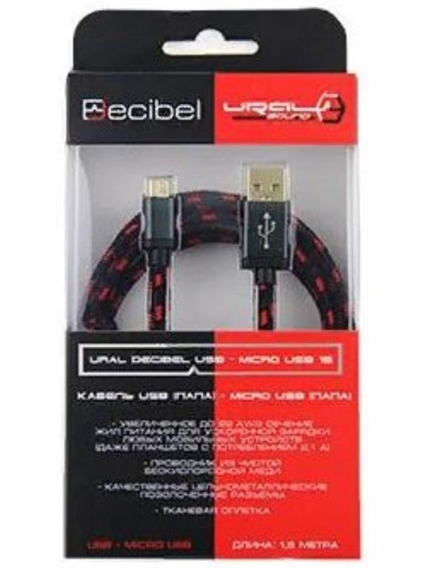 Кабель USB-micro Ural Decibel USB 15