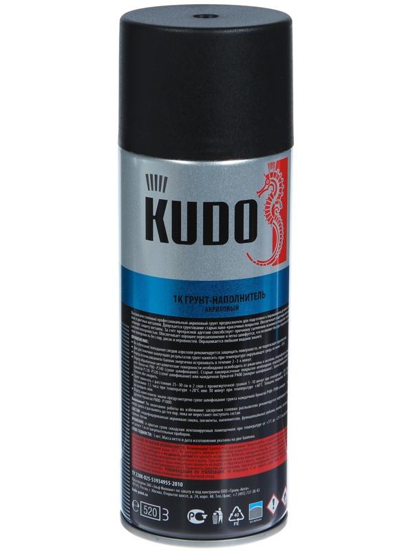 Грунт-наполнитель 1К Kudo черный, акриловый, аэрозоль, 520 мл