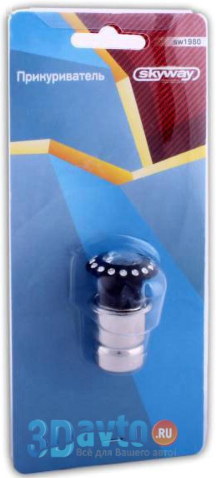 Прикуриватель Skyway со стразами Черный, S00701001