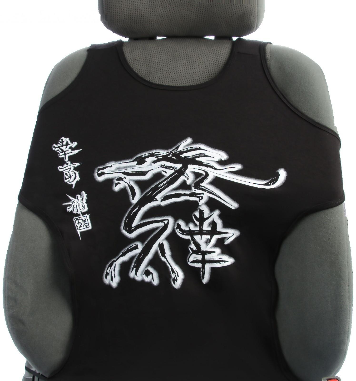 Чехол-майка с подогревом TORSO 