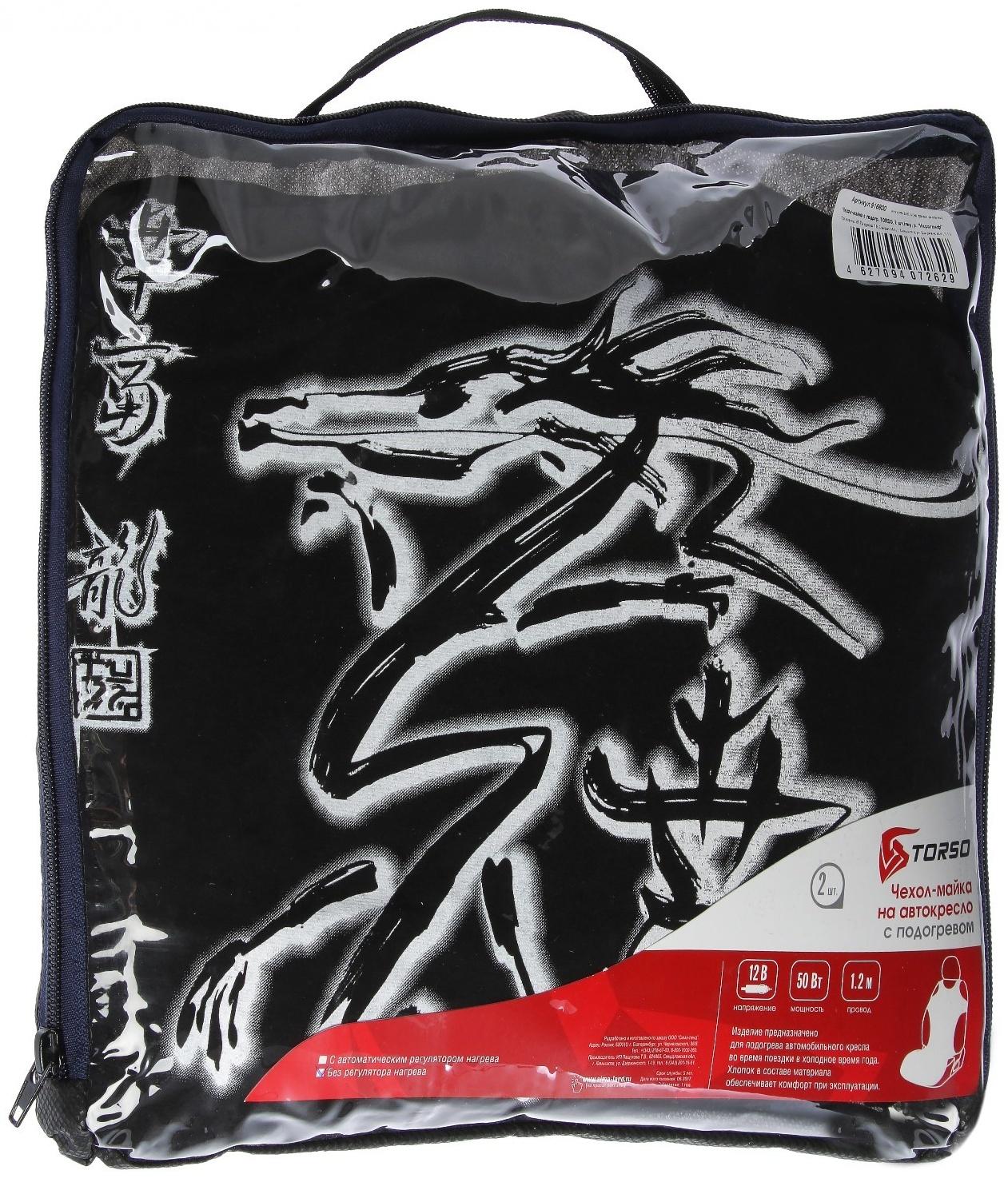 Чехол-майка с подогревом TORSO 