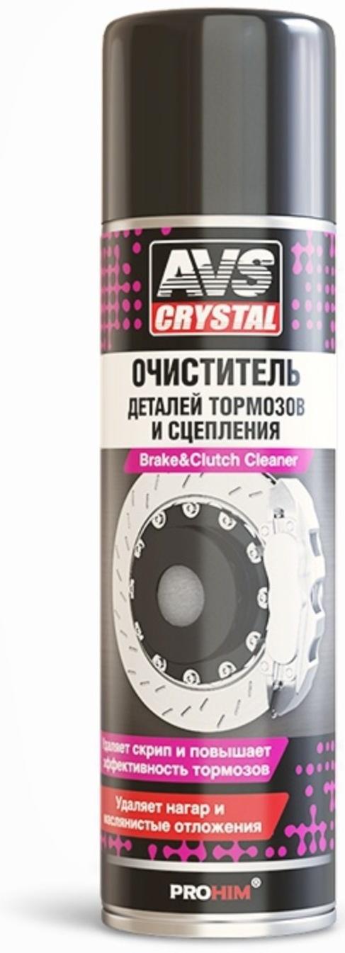 Очиститель AVS, для деталей тормозов и сцепления, аэрозоль, 335 мл