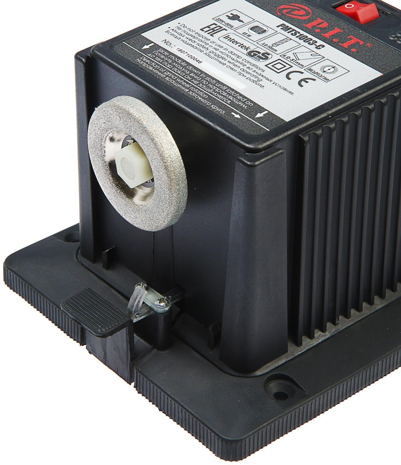 Станок для заточки сверл, ножей, ножниц  P.I.T. PMTS1003-C, 65 Вт, 3-13 мм, 6700 об/мин