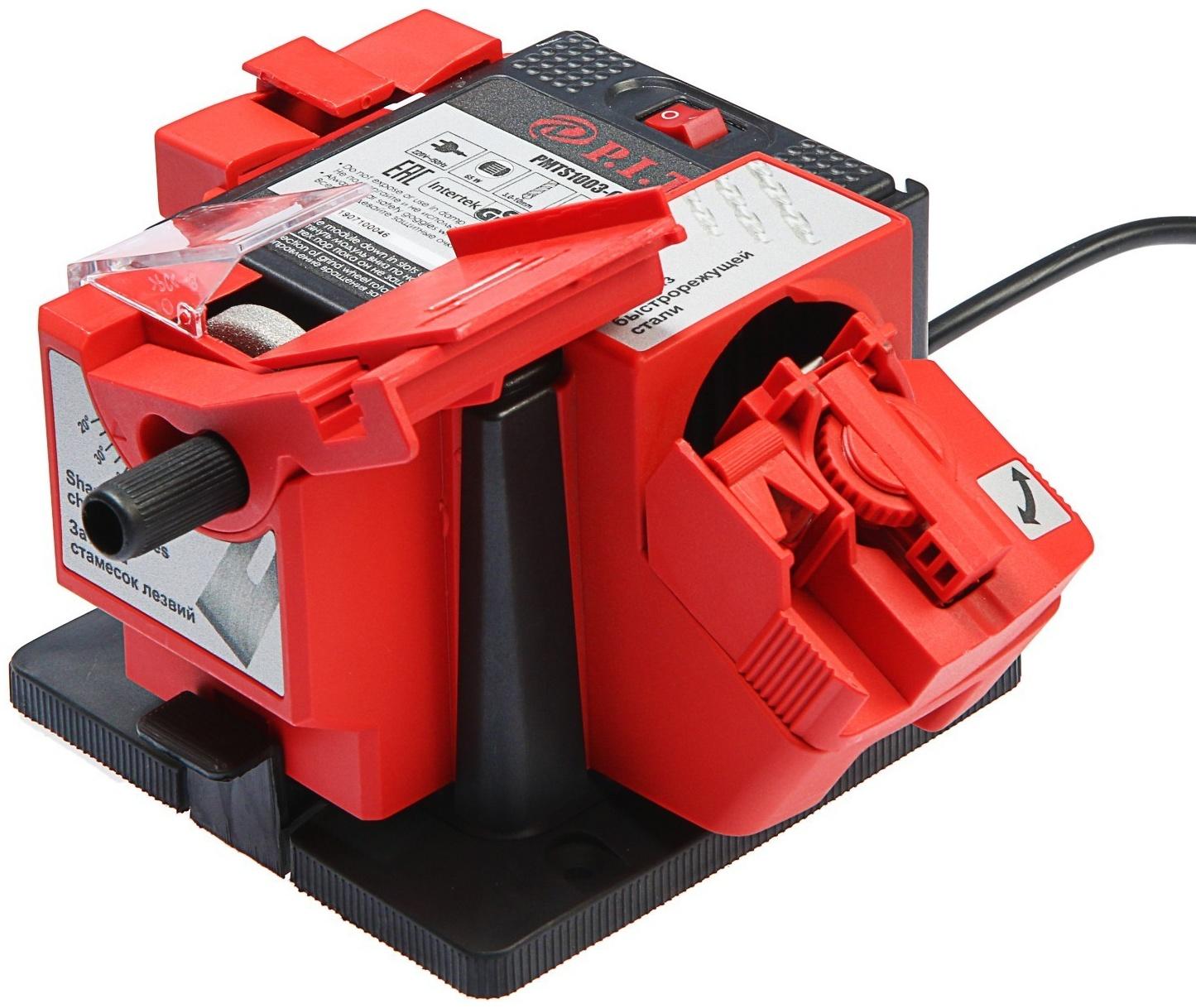 Станок для заточки сверл, ножей, ножниц  P.I.T. PMTS1003-C, 65 Вт, 3-13 мм, 6700 об/мин