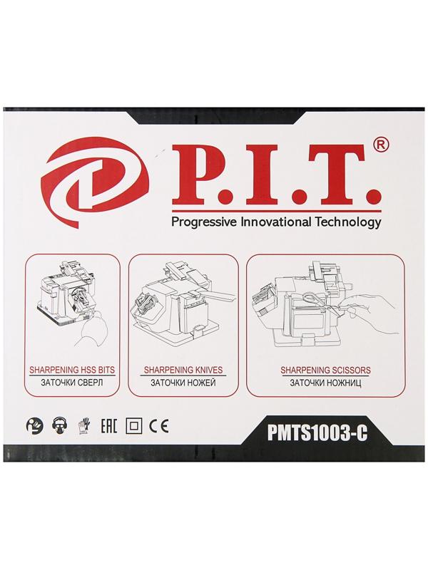 Станок для заточки сверл, ножей, ножниц  P.I.T. PMTS1003-C, 65 Вт, 3-13 мм, 6700 об/мин