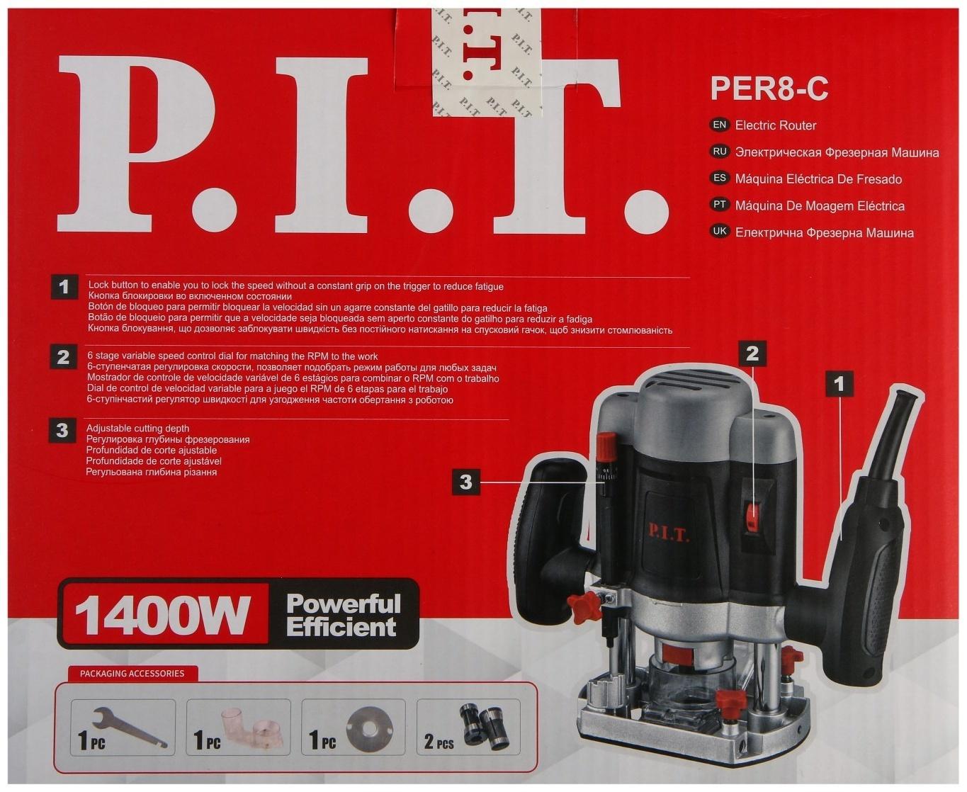 Фрезер P.I.T. PER8-C, 1400 Вт, 16000-30000 об/мин, цанга 6/8 мм, ход фрезы 55 мм, упор