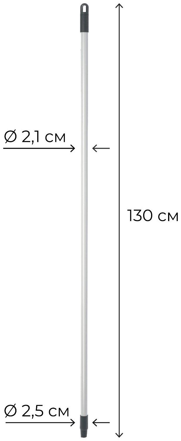 Рукоятка стальная резьбовая, 130 см