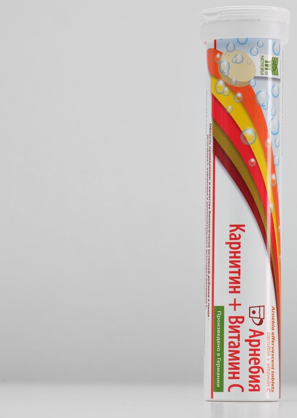 Энергетический комплекс «Арнебия» карнитин и витамин С, 20 таблеток