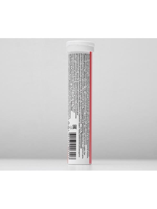 Энергетический комплекс «Арнебия» карнитин и витамин С, 20 таблеток