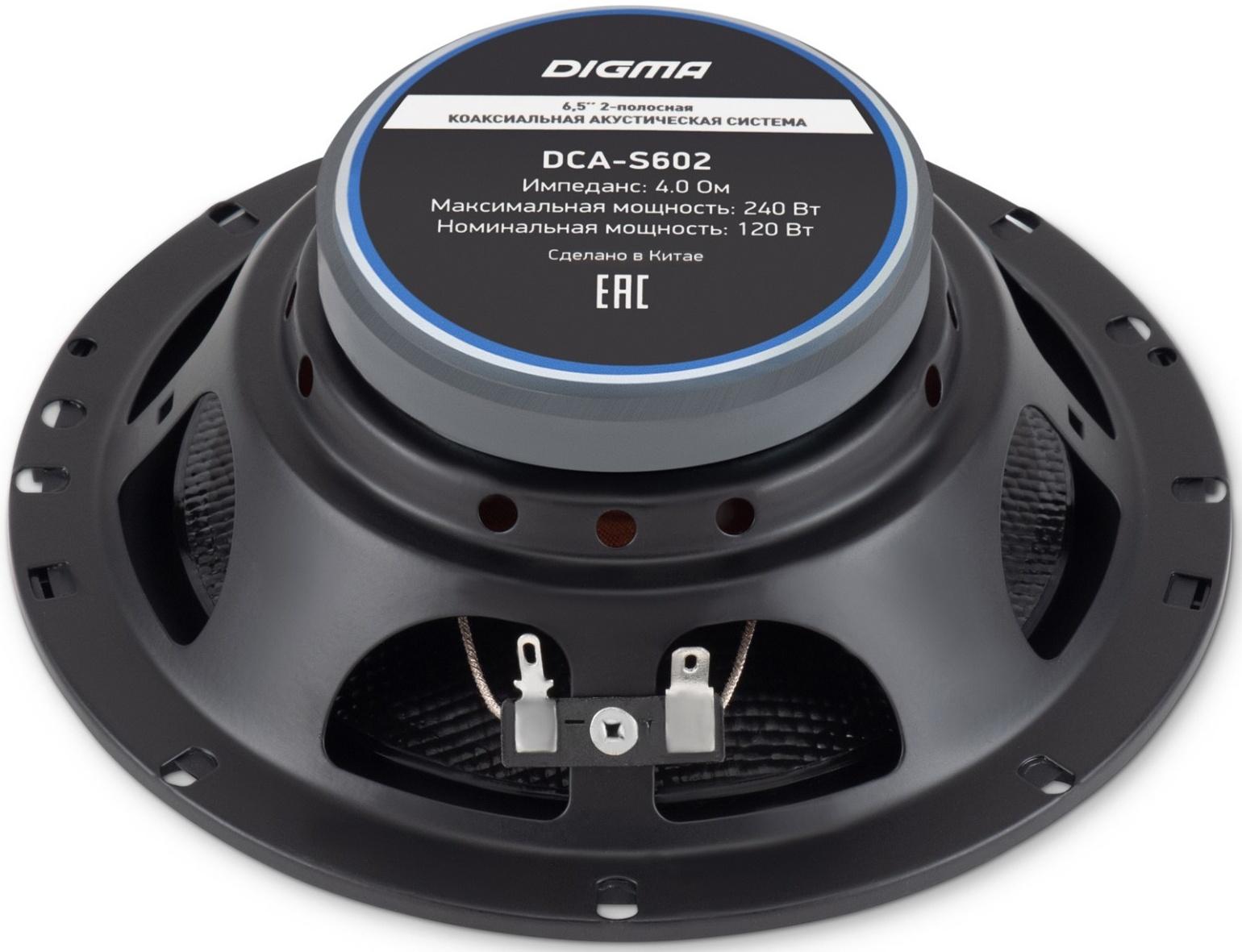 Колонки автомобильные Digma DCA-S602, 240 Вт, 86 дБ, 4 Ом, 16.5 см, комплект 2 шт, б/решетки   52009