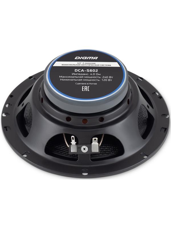 Колонки автомобильные Digma DCA-S602, 240 Вт, 86 дБ, 4 Ом, 16.5 см, комплект 2 шт, б/решетки   52009