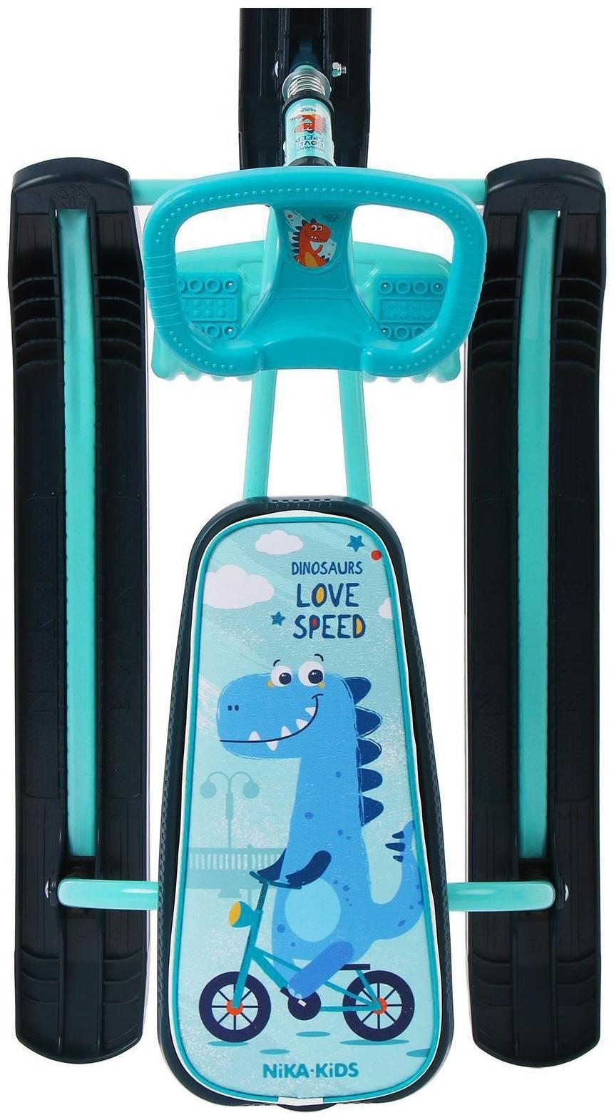 Снегокат «Тимка спорт 2 + Динозавр», ТС2+/Д, цвет голубой