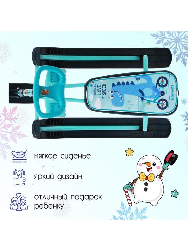 Снегокат «Тимка спорт 2 + Динозавр», ТС2+/Д, цвет голубой