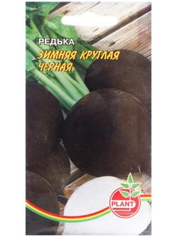 Семена Редька Круглая зимняя Черная, 1 г
