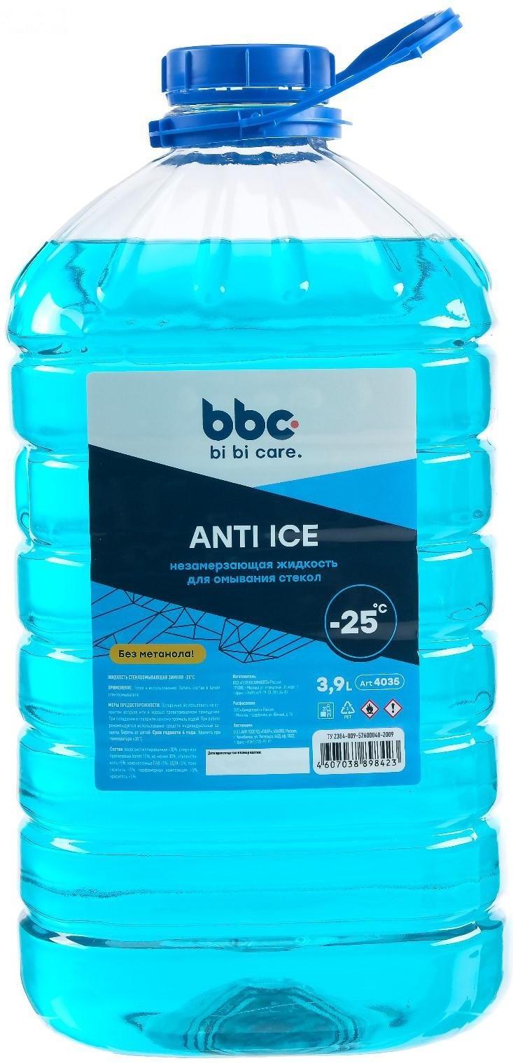 Незамерзающий очиститель стёкол BiBiCare, -25°С , 3.9 л