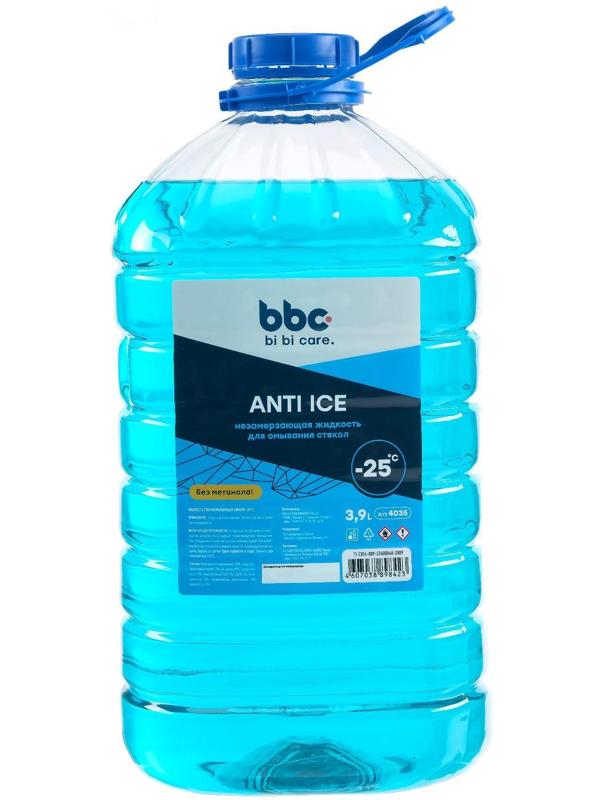 Незамерзающий очиститель стёкол BiBiCare, -25°С , 3.9 л