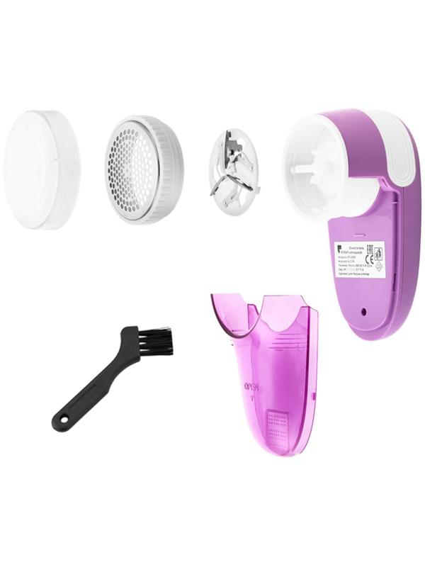 Машинка для удаления катышков Kitfort КТ-2039, 2 Вт, от АКБ, бело-сереневая