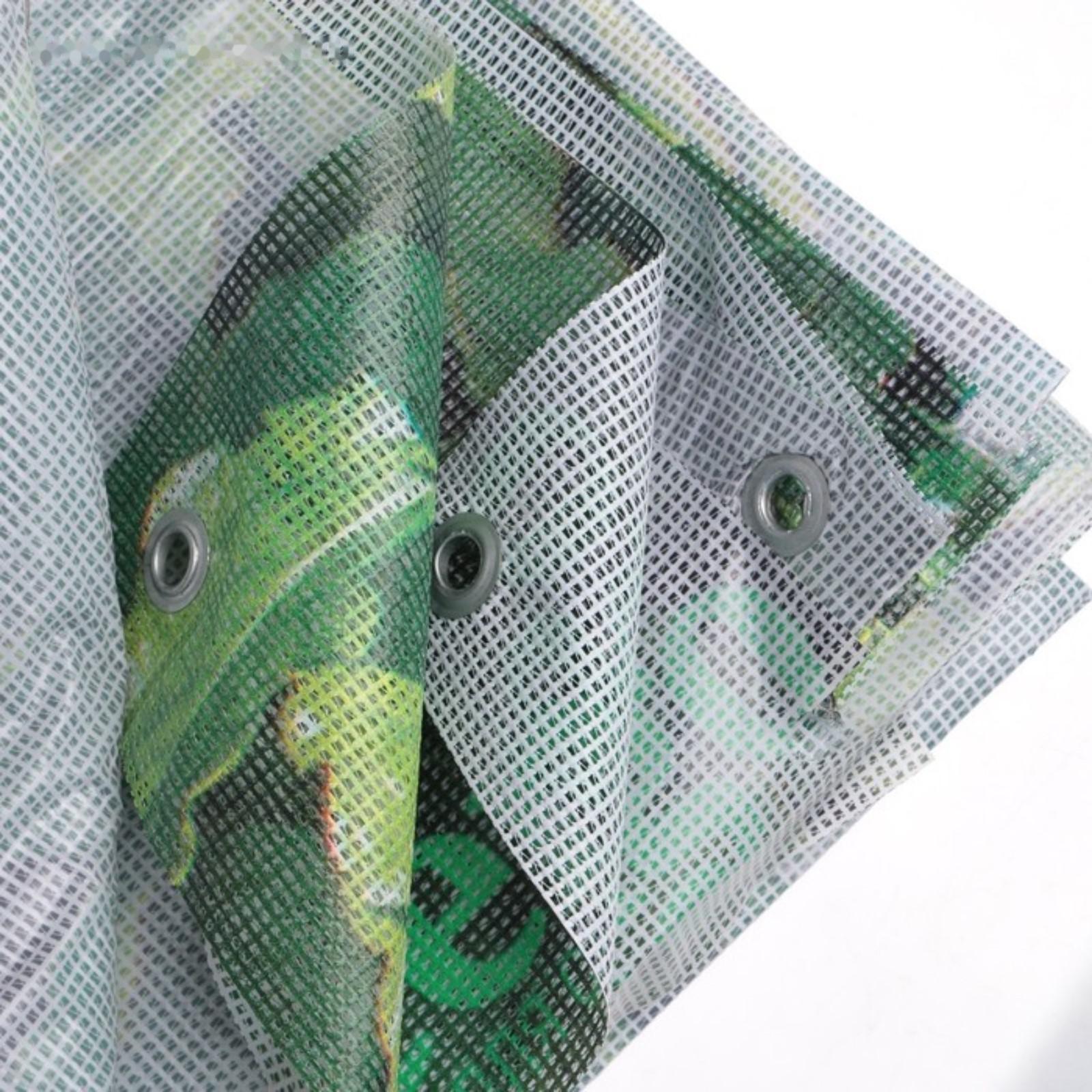 Фотобаннер, 250 × 150 см, с фотопечатью, люверсы шаг 1 м, «Во дворе»