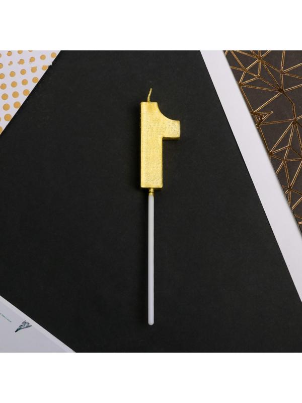 Свеча в торт цифра «1», золото