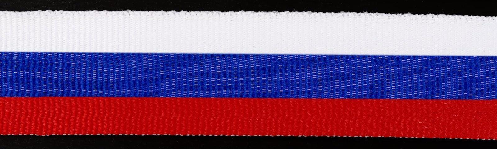 Лента репсовая «Триколор», 24 мм, 30 ± 1 см