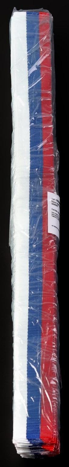 Лента репсовая «Триколор», 24 мм, 30 ± 1 см