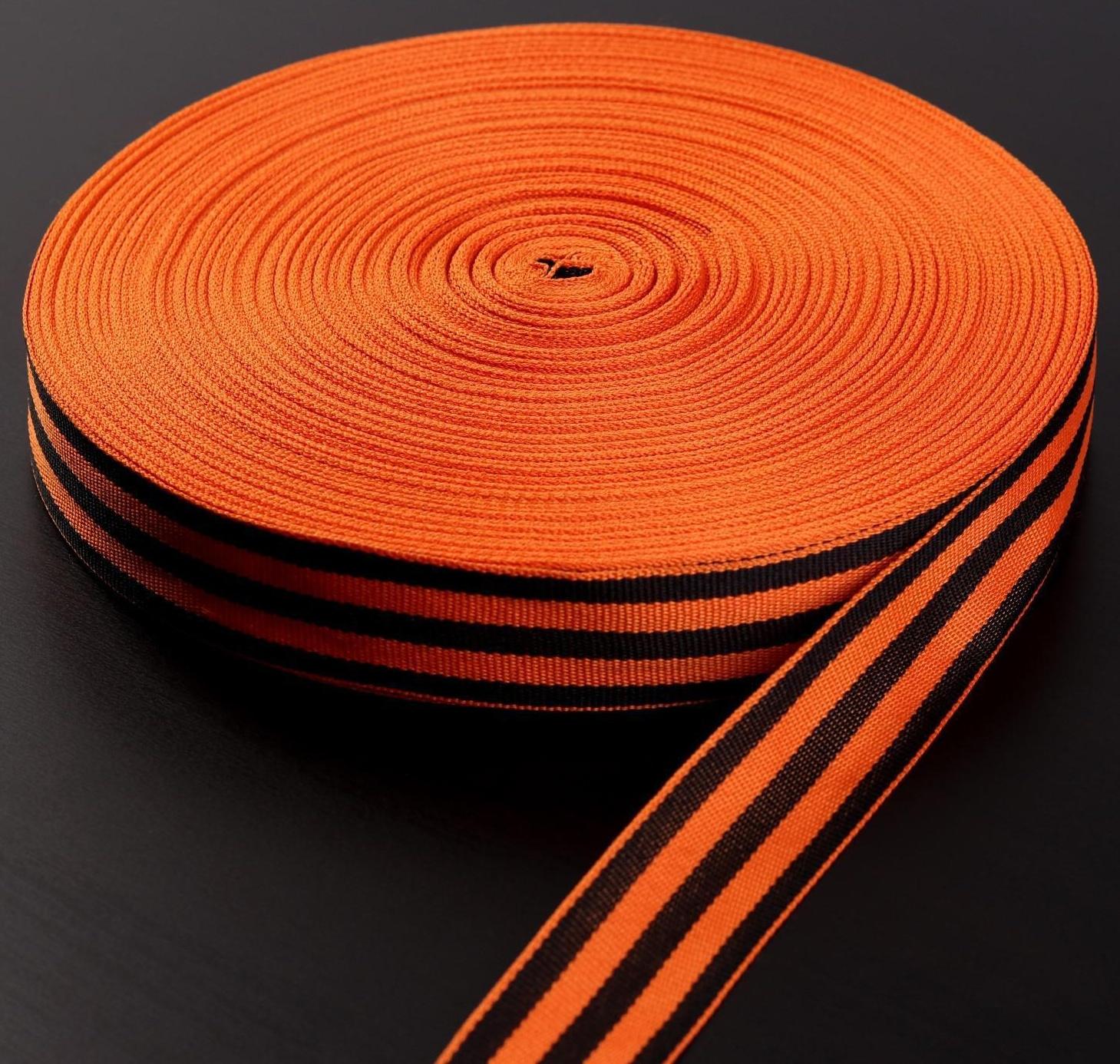 Лента «Георгиевская», 35 мм, 100 ± 1 м