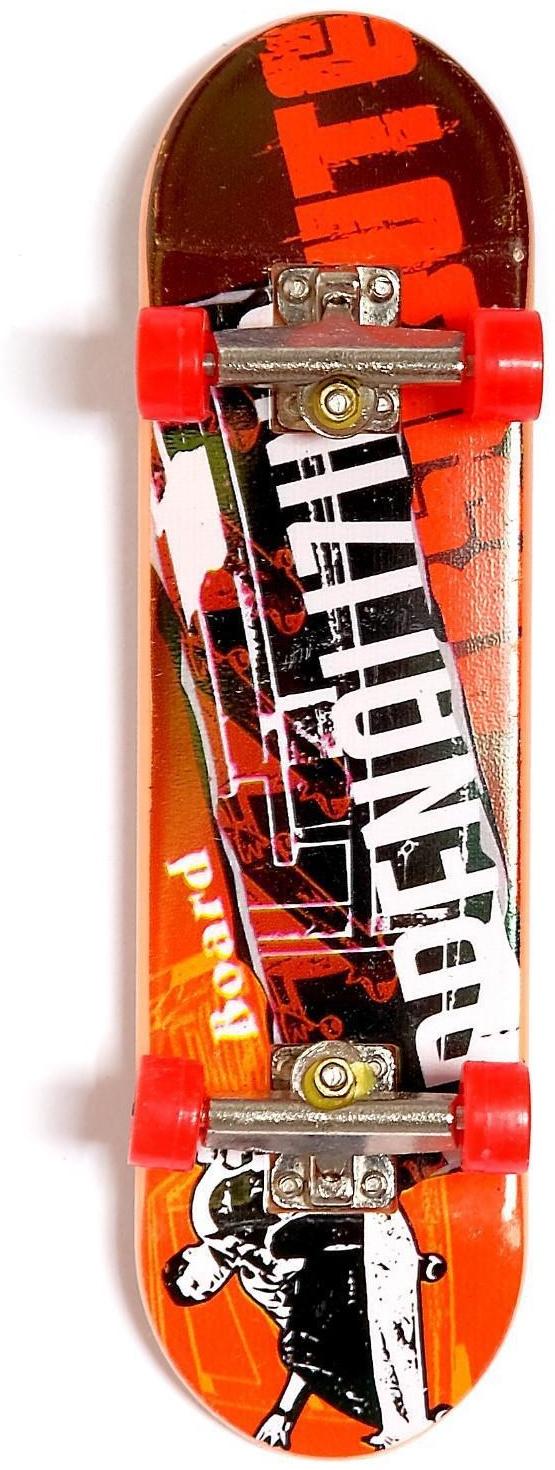 Набор «Скейт-парк», рампа, фингерборд, МИКС, в пакете