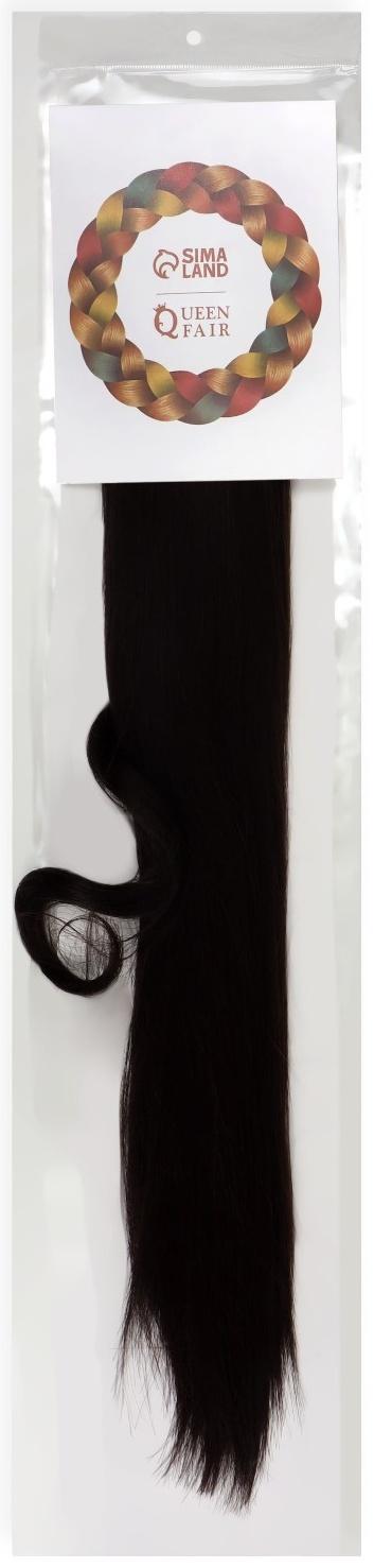 Хвост накладной, прямой волос, на резинке, 60 см, 100 гр, цвет каштановый(#SHT6А)