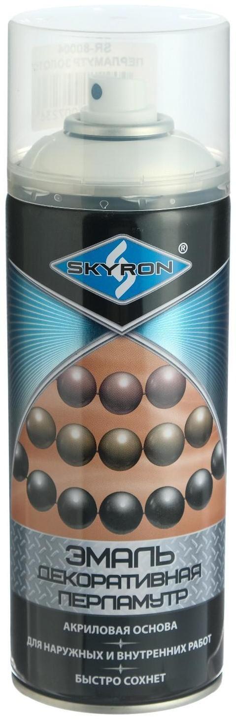 Эмаль универсальная акриловая SKYRON, золото перламутровая, 520 мл.